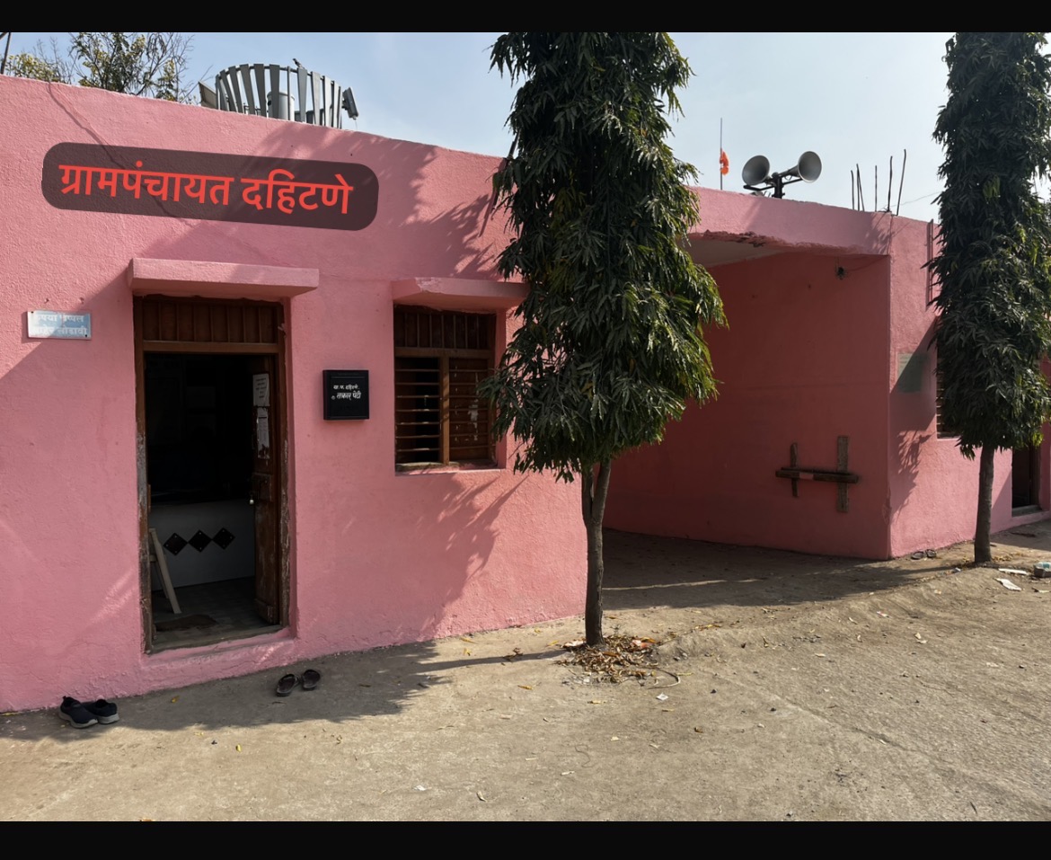 Village view 1